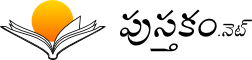  Pustakam.net Logo 