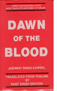 dawn_of_the_blood