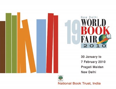 2010 World Book Fair in Pragati Maidan New Delhi 1