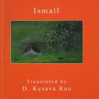 Ismail cover