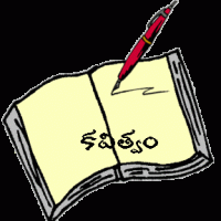 poetry-clip-art-6