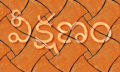 veekshanam