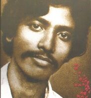 కవితాసూర్యుడు