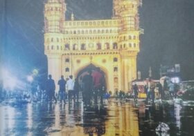 కొన్ని పూరణలు – మరి కొన్ని ఖాళీలు